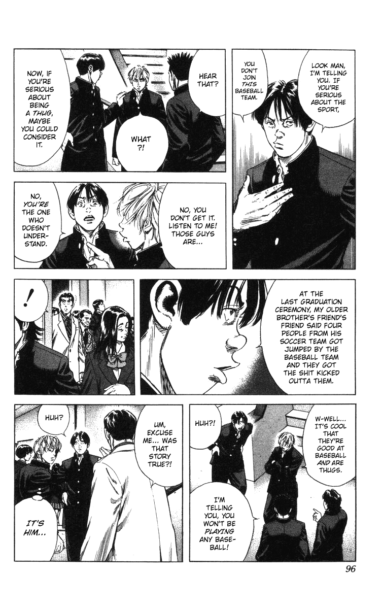 Rookies Chapter 140 page 12 - Chapter 140: Mugwort Grows Straight Among the Flax
