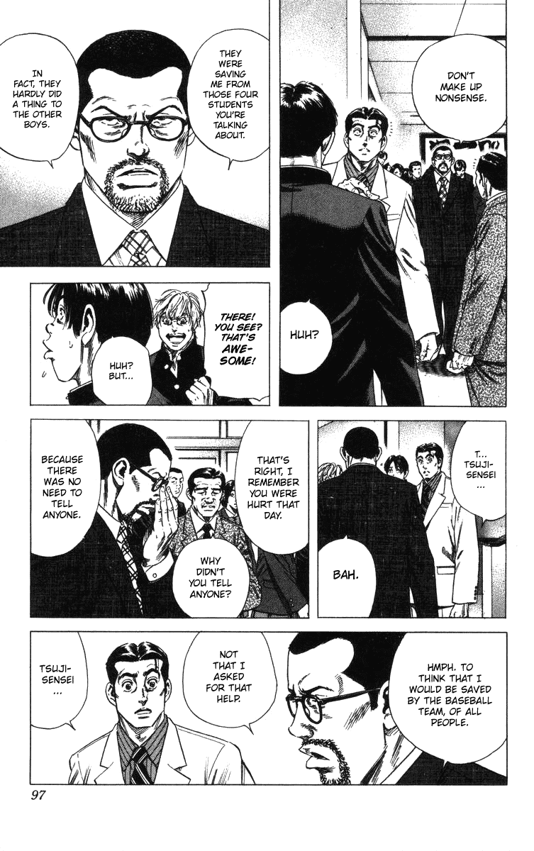 Rookies Chapter 140 page 13 - Chapter 140: Mugwort Grows Straight Among the Flax
