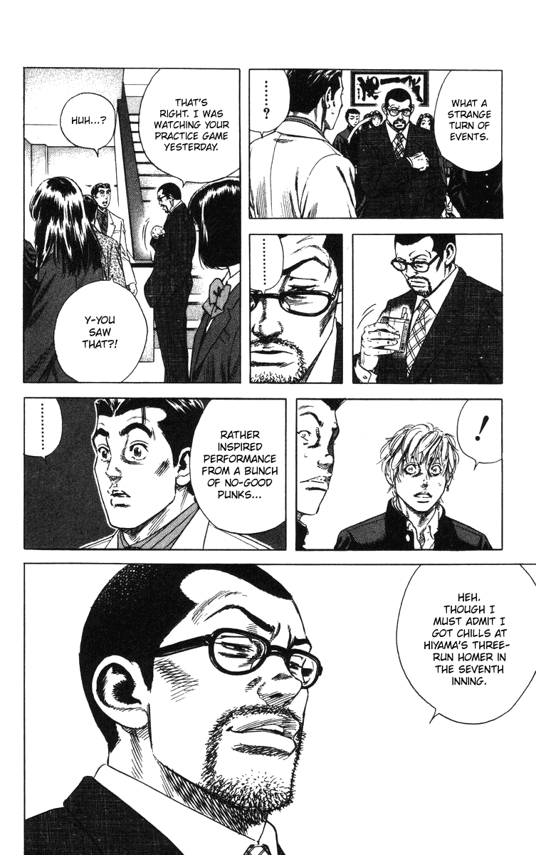 Rookies Chapter 140 page 14 - Chapter 140: Mugwort Grows Straight Among the Flax