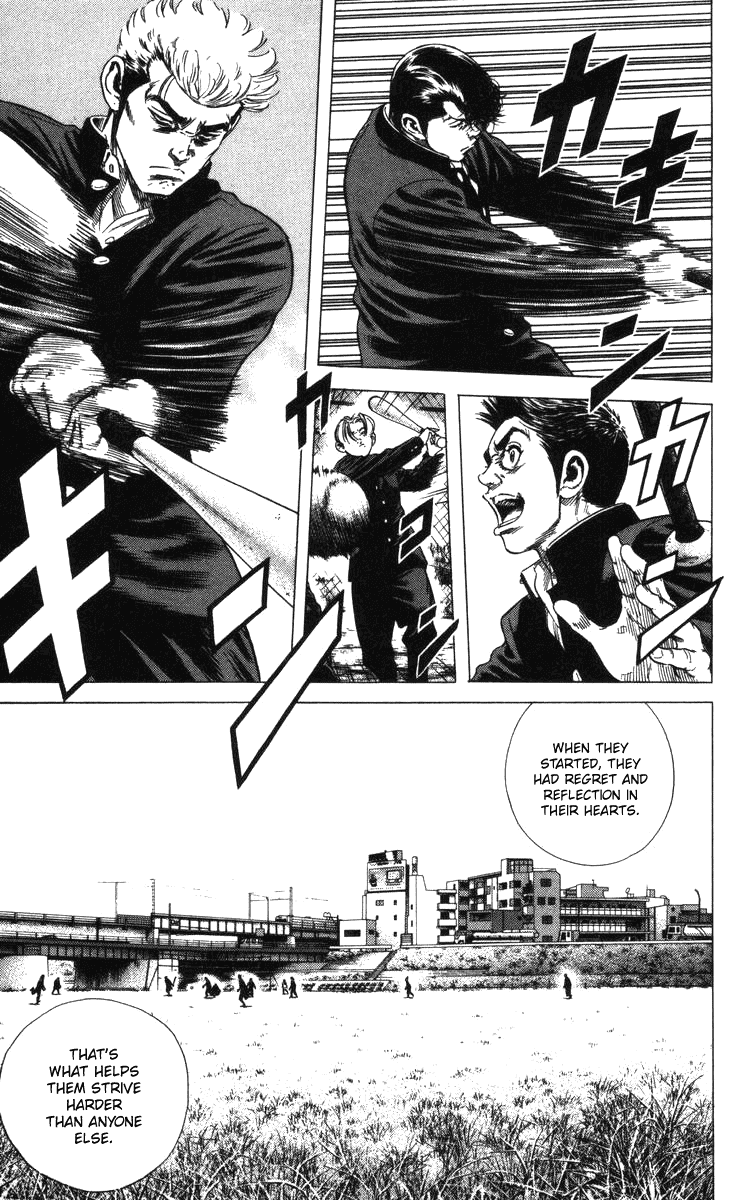 Rookies Chapter 140 page 17 - Chapter 140: Mugwort Grows Straight Among the Flax