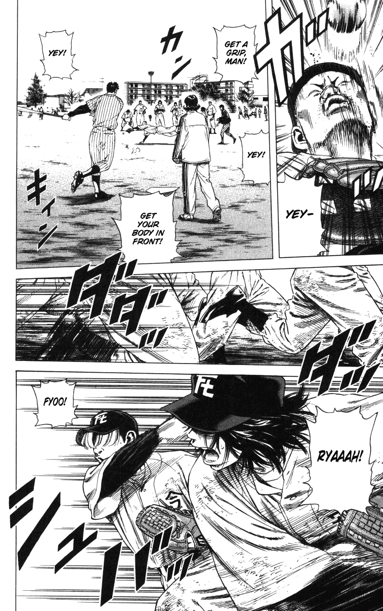 Rookies Chapter 140 page 20 - Chapter 140: Mugwort Grows Straight Among the Flax