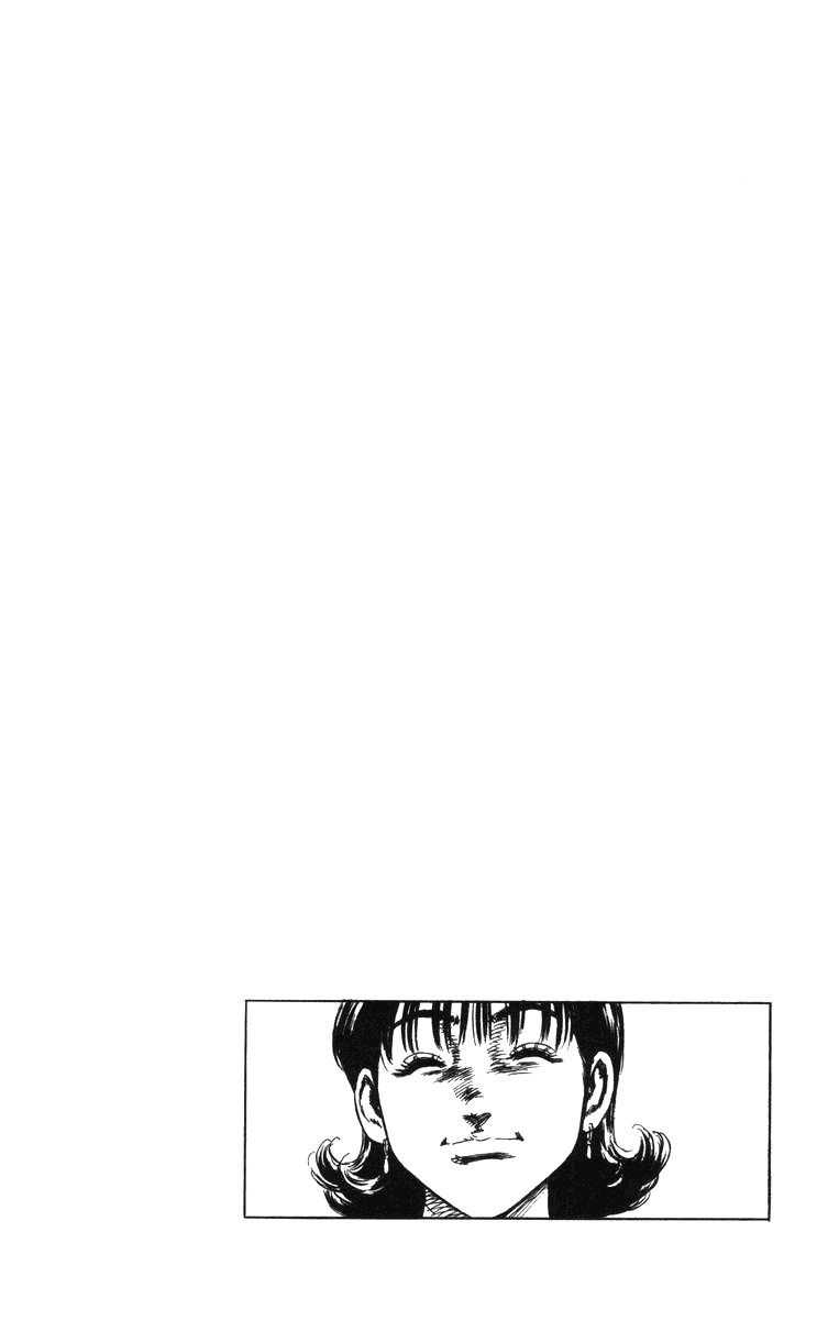 Rookies Chapter 140 page 22 - Chapter 140: Mugwort Grows Straight Among the Flax