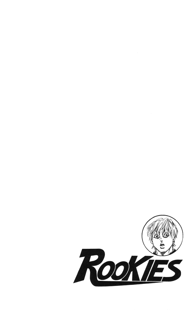 Rookies Chapter 140 page 4 - Chapter 140: Mugwort Grows Straight Among the Flax