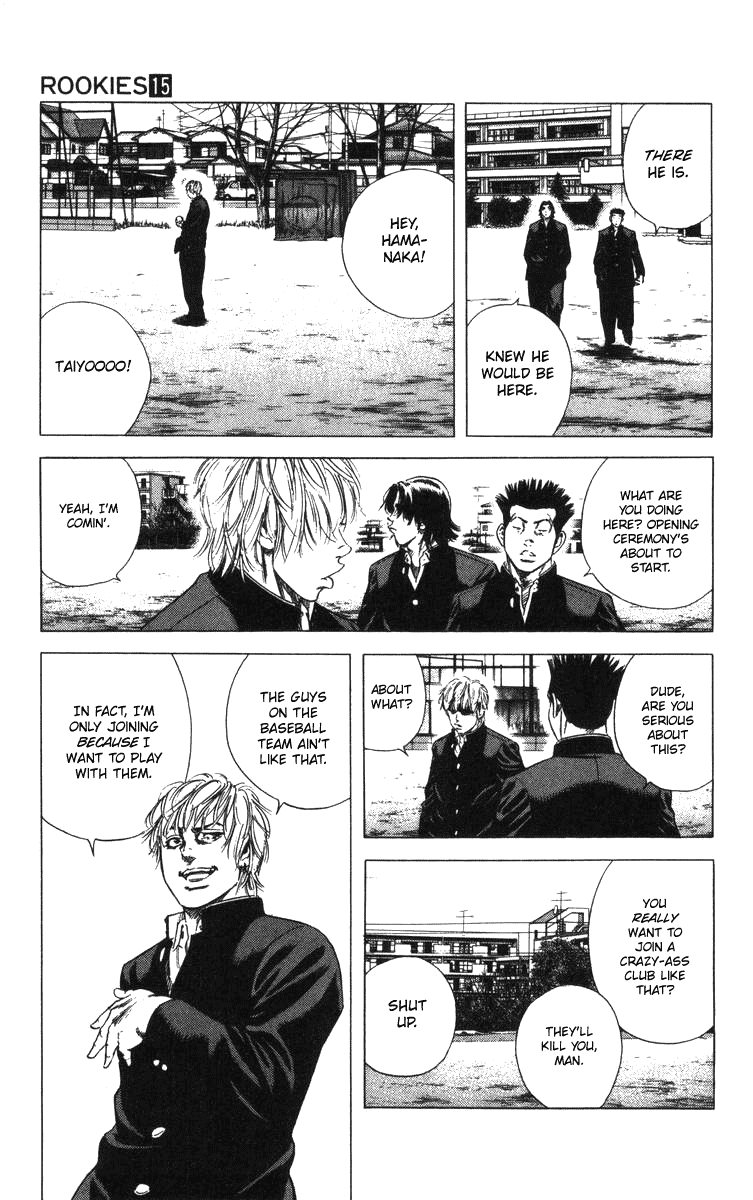 Rookies Chapter 140 page 5 - Chapter 140: Mugwort Grows Straight Among the Flax