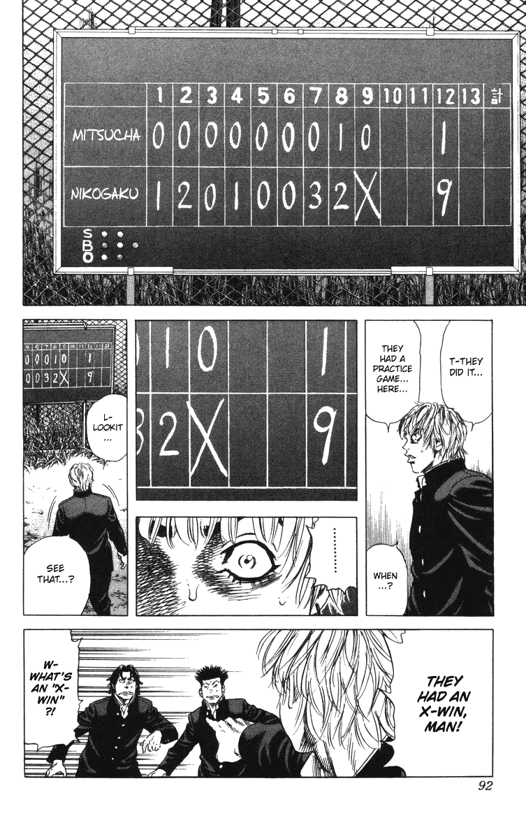 Rookies Chapter 140 page 8 - Chapter 140: Mugwort Grows Straight Among the Flax