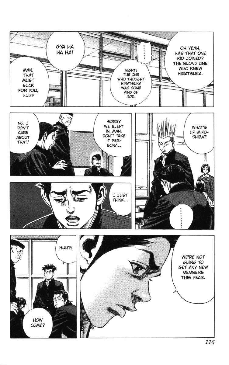 Rookies Chapter 141 page 11 - Chapter 141: Can't Learn from Fujita-sensei
