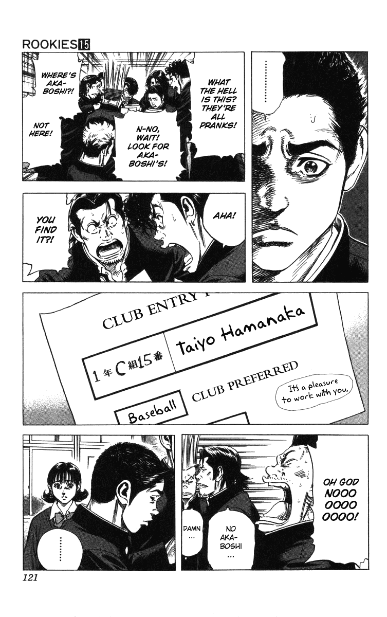Rookies Chapter 141 page 16 - Chapter 141: Can't Learn from Fujita-sensei