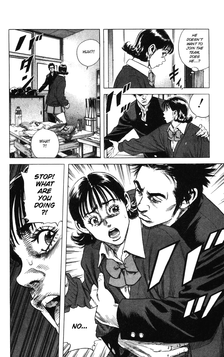 Rookies Chapter 141 page 19 - Chapter 141: Can't Learn from Fujita-sensei
