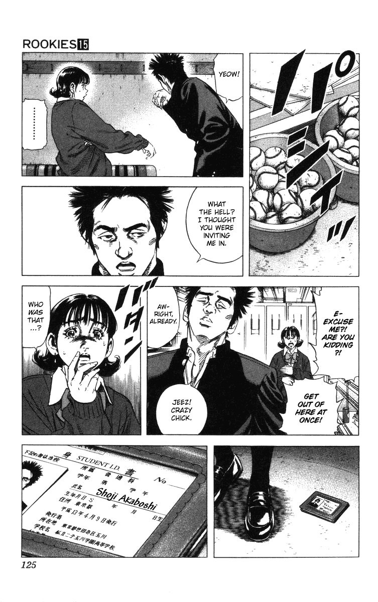 Rookies Chapter 141 page 20 - Chapter 141: Can't Learn from Fujita-sensei