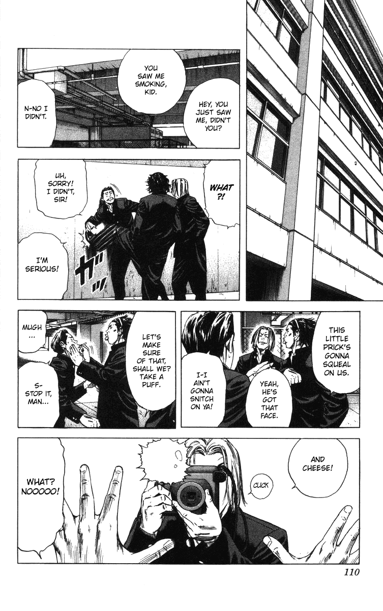 Rookies Chapter 141 page 5 - Chapter 141: Can't Learn from Fujita-sensei