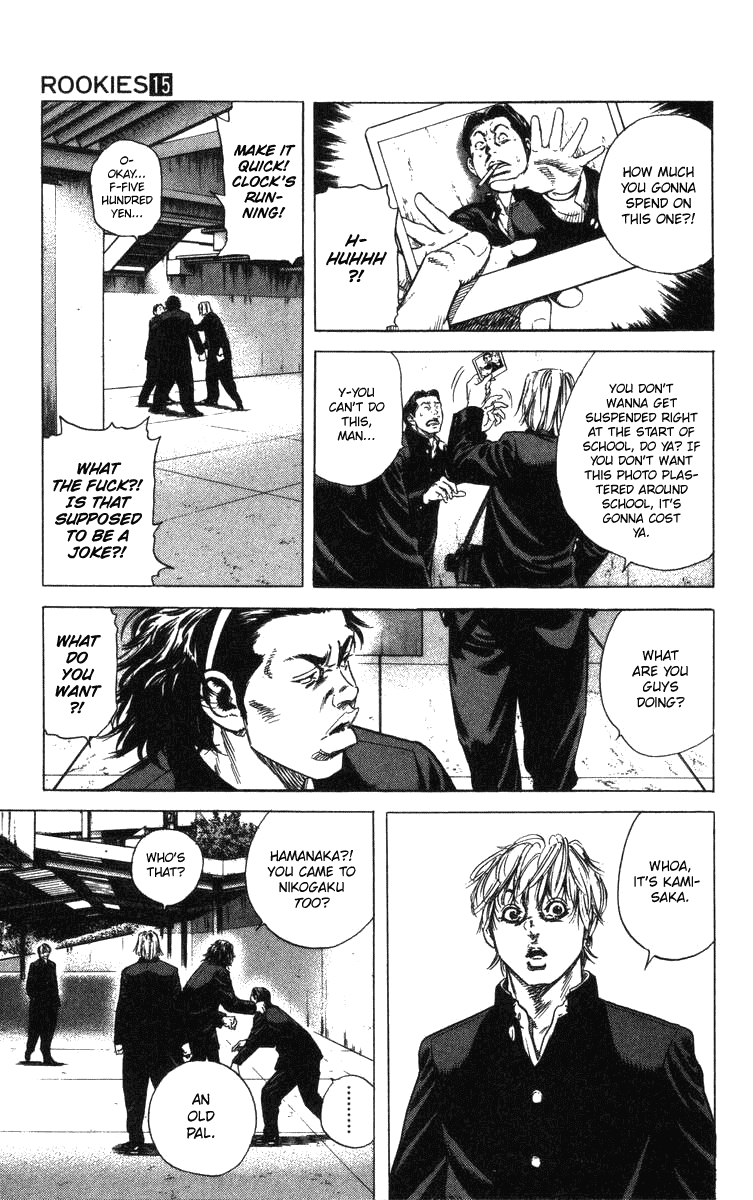 Rookies Chapter 141 page 6 - Chapter 141: Can't Learn from Fujita-sensei