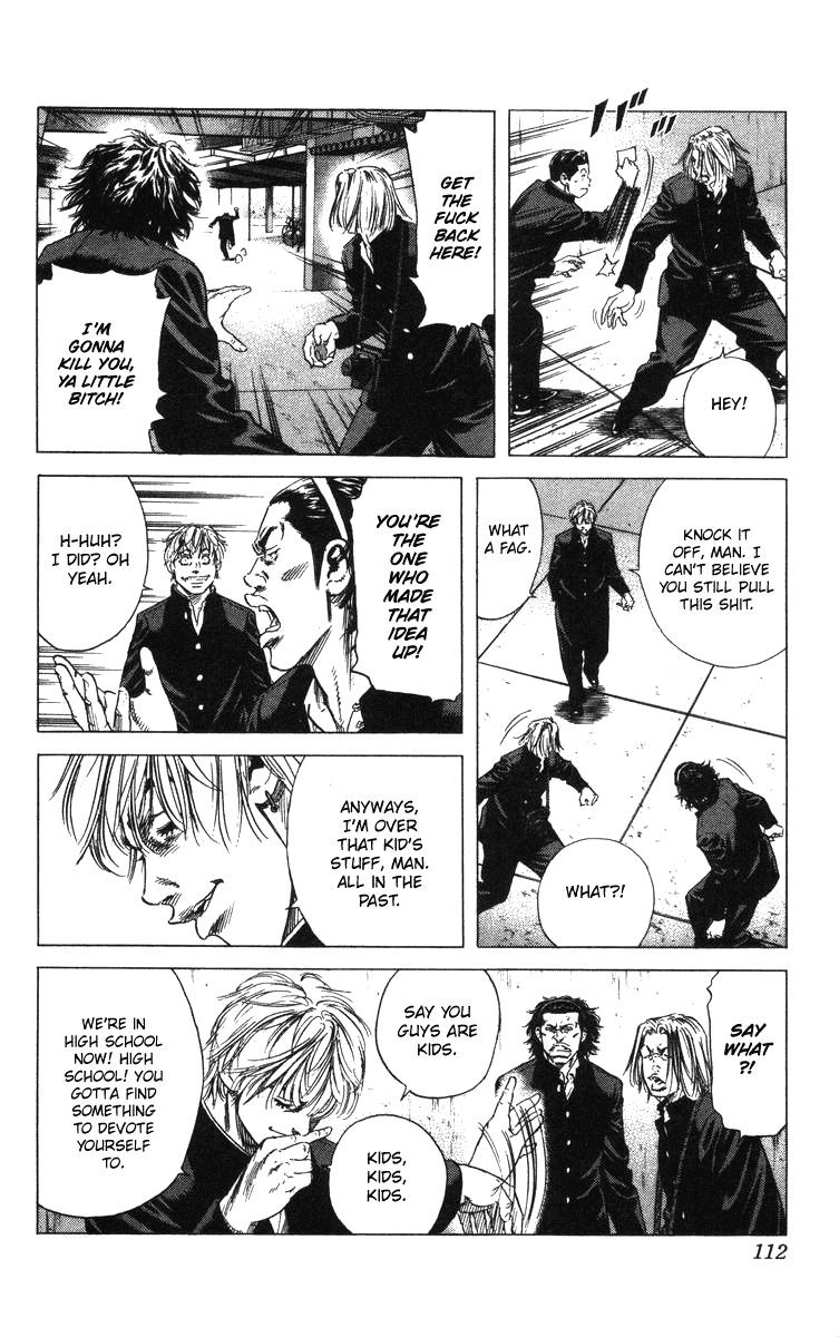 Rookies Chapter 141 page 7 - Chapter 141: Can't Learn from Fujita-sensei