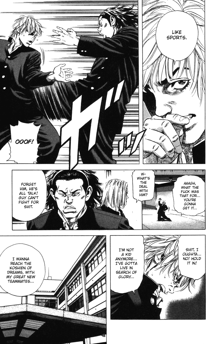 Rookies Chapter 141 page 8 - Chapter 141: Can't Learn from Fujita-sensei