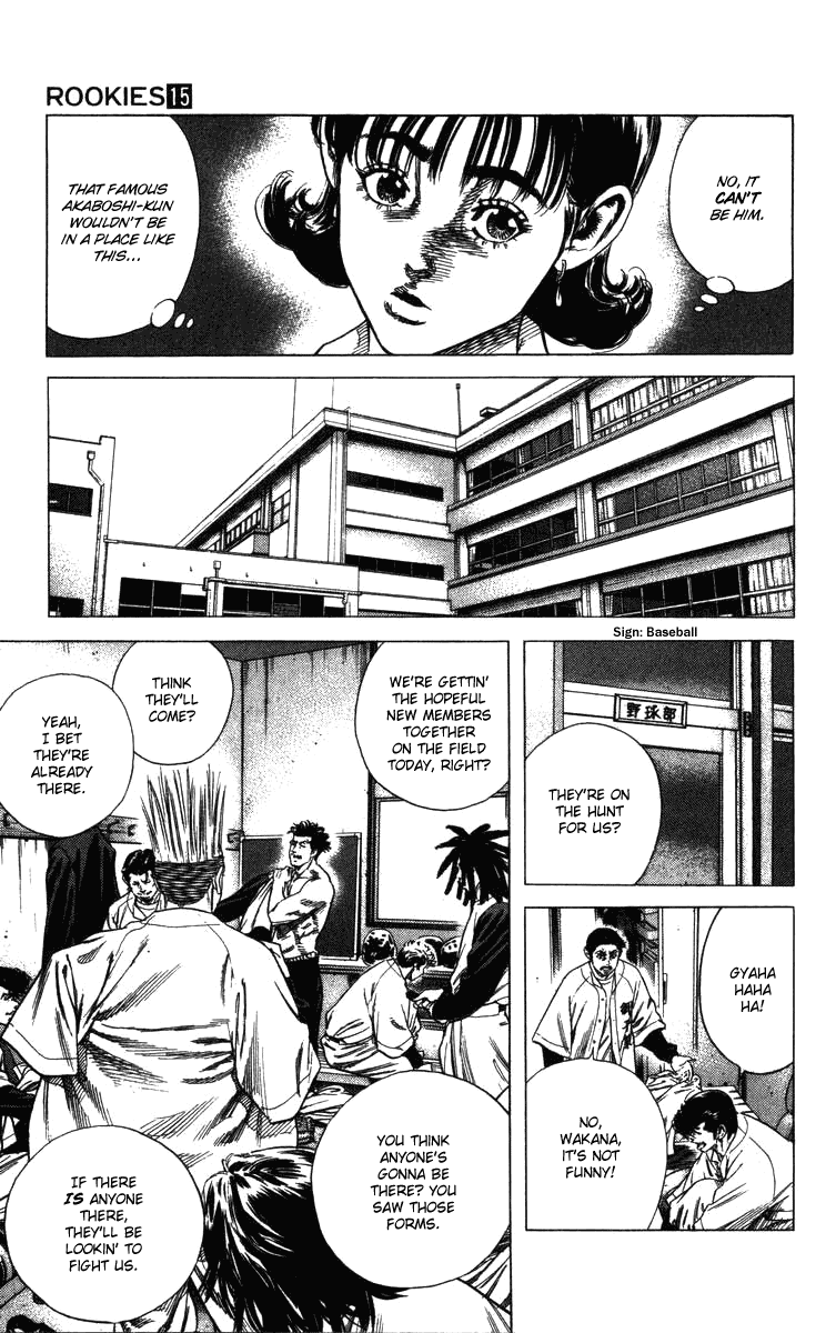 Rookies Chapter 142 page 12 - Chapter 142: New Kids Gonna Get Ya