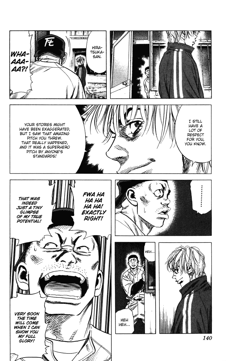 Rookies Chapter 142 page 15 - Chapter 142: New Kids Gonna Get Ya