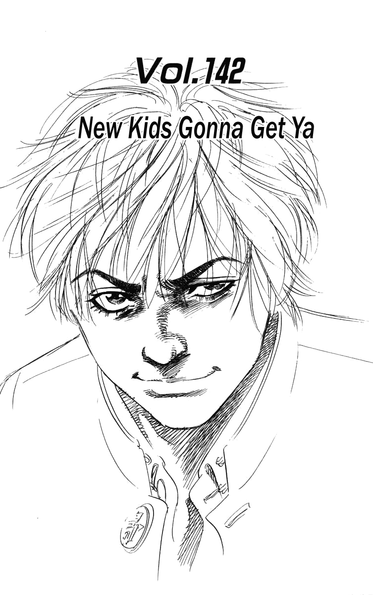 Rookies Chapter 142 page 2 - Chapter 142: New Kids Gonna Get Ya