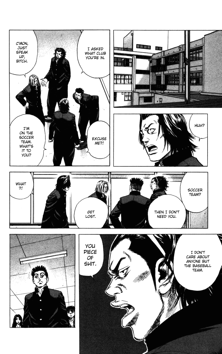 Rookies Chapter 142 page 3 - Chapter 142: New Kids Gonna Get Ya