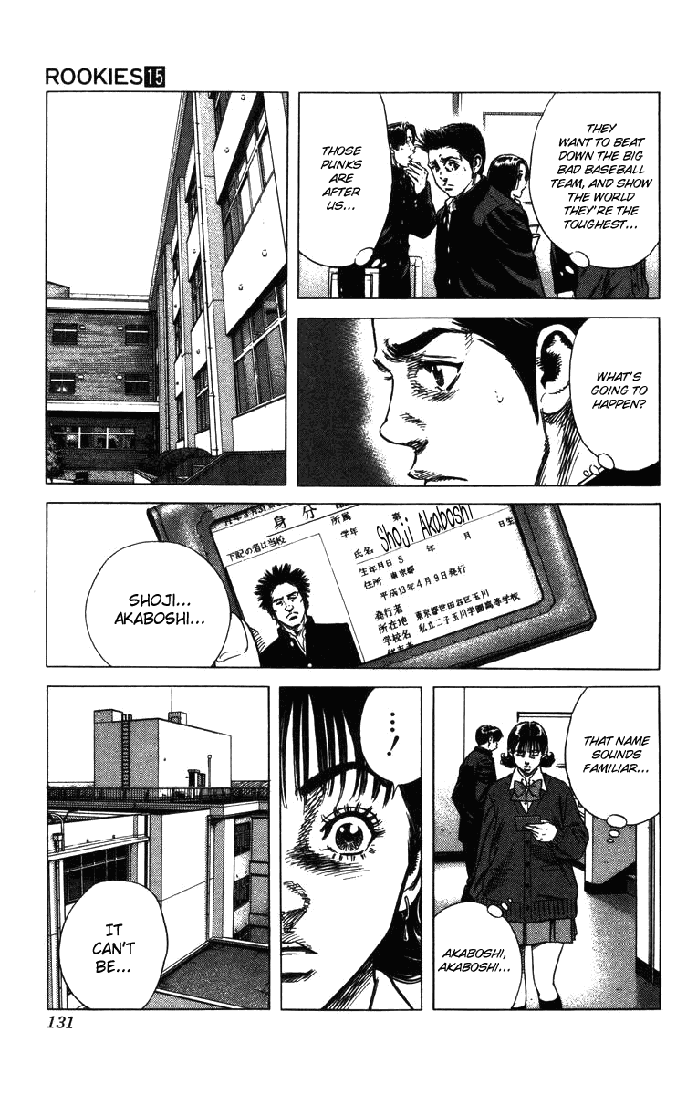 Rookies Chapter 142 page 6 - Chapter 142: New Kids Gonna Get Ya