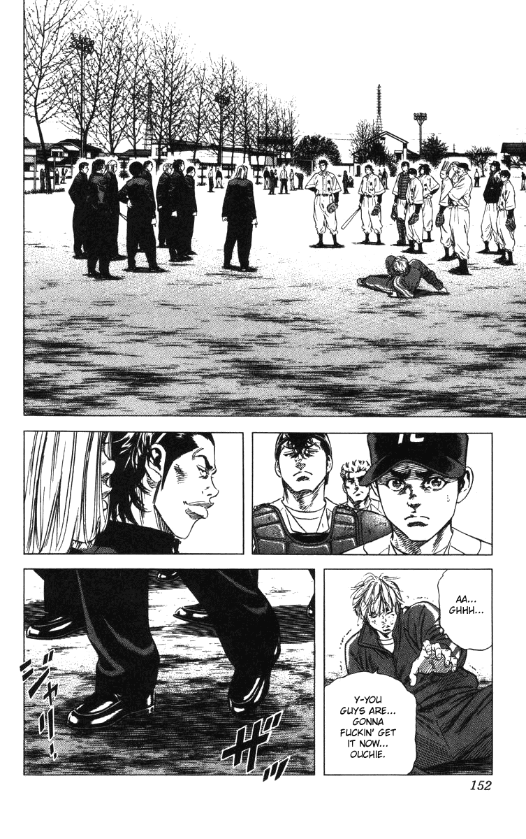 Rookies Chapter 143 page 12 - Chapter 143: Spring Gathering