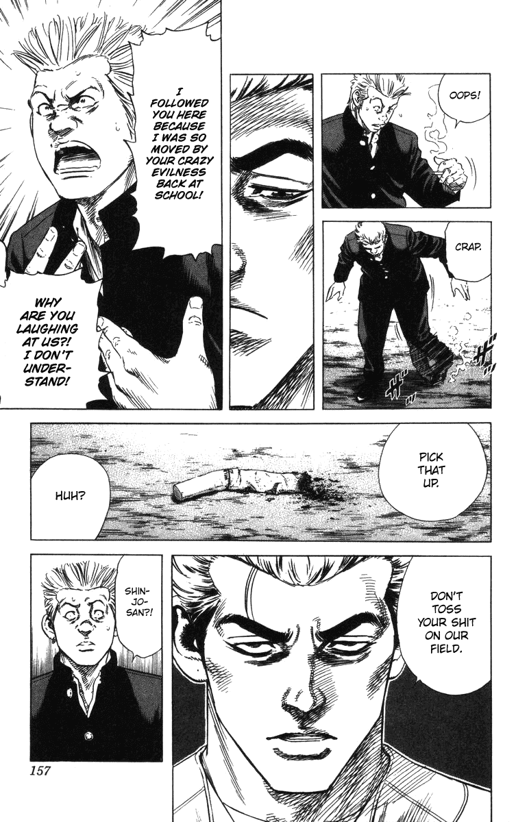 Rookies Chapter 143 page 17 - Chapter 143: Spring Gathering