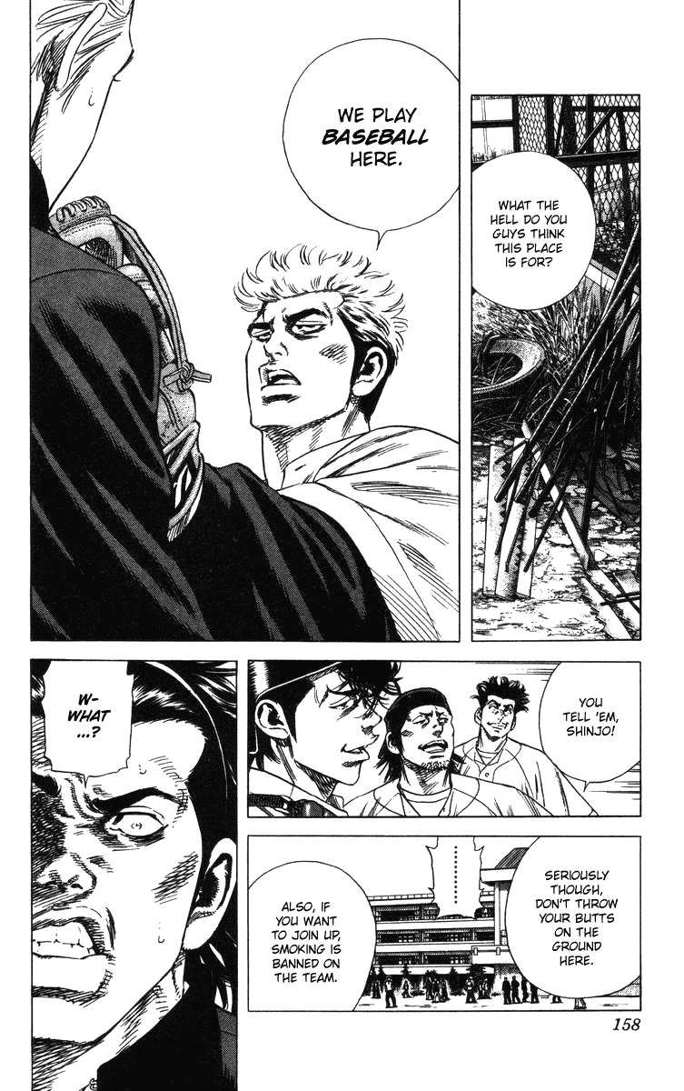 Rookies Chapter 143 page 18 - Chapter 143: Spring Gathering