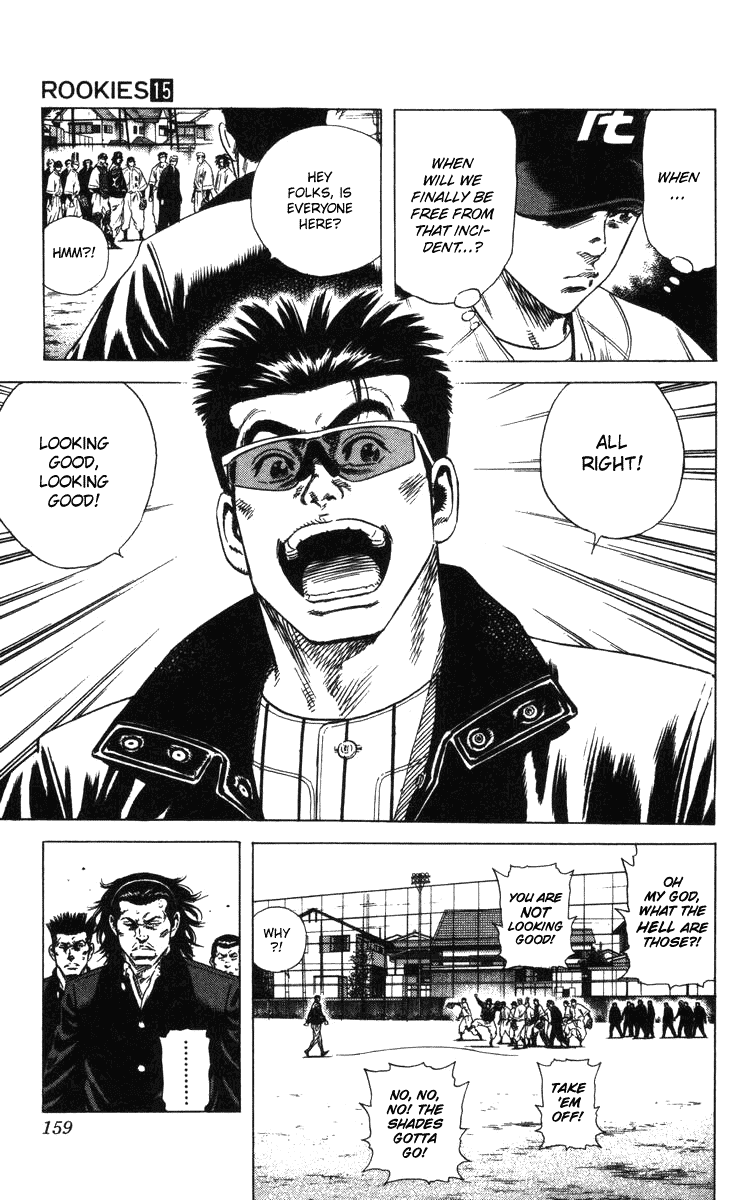 Rookies Chapter 143 page 19 - Chapter 143: Spring Gathering