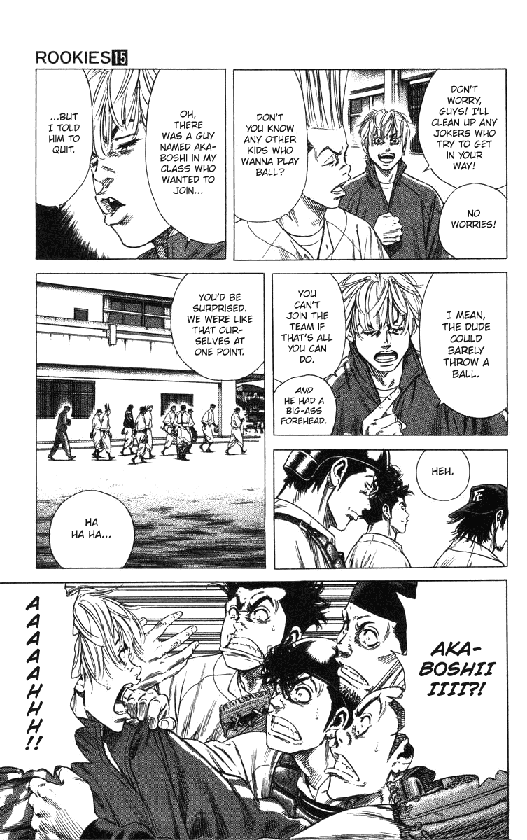 Rookies Chapter 143 page 3 - Chapter 143: Spring Gathering