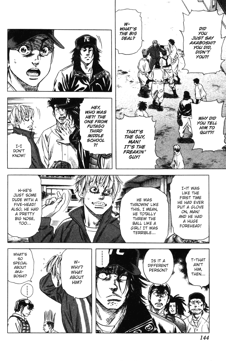 Rookies Chapter 143 page 4 - Chapter 143: Spring Gathering