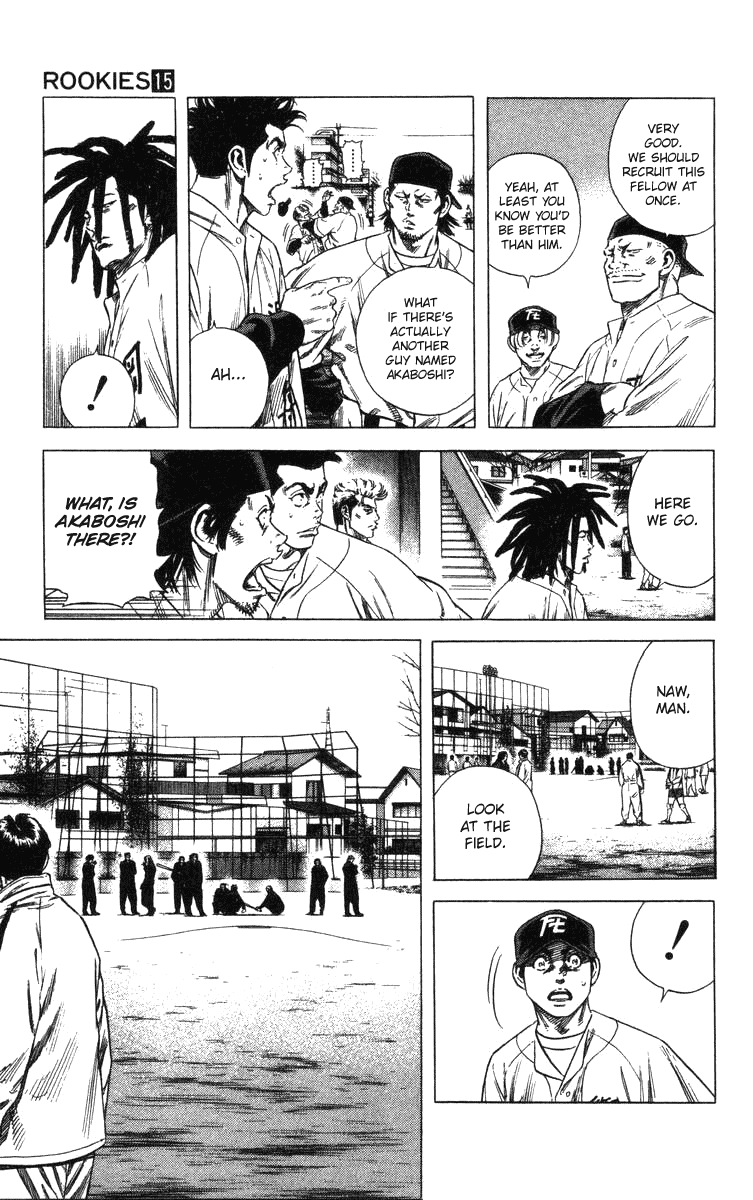 Rookies Chapter 143 page 5 - Chapter 143: Spring Gathering