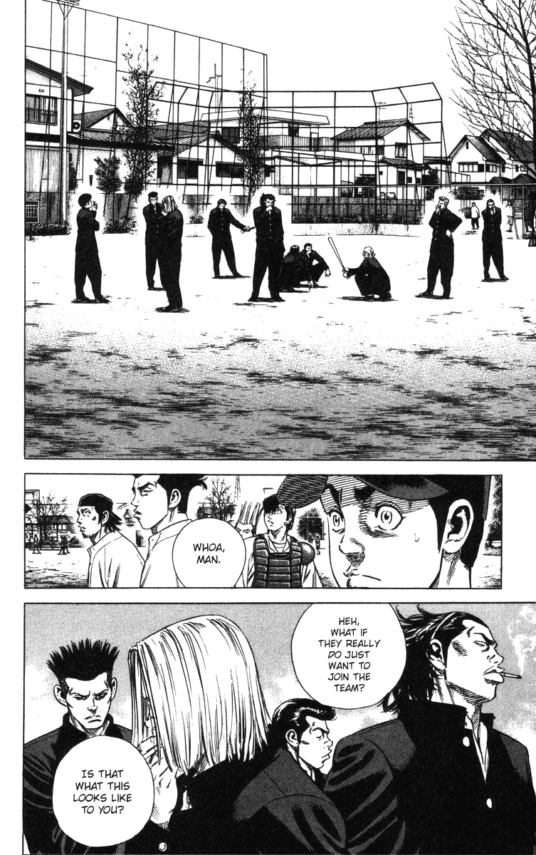 Rookies Chapter 143 page 6 - Chapter 143: Spring Gathering