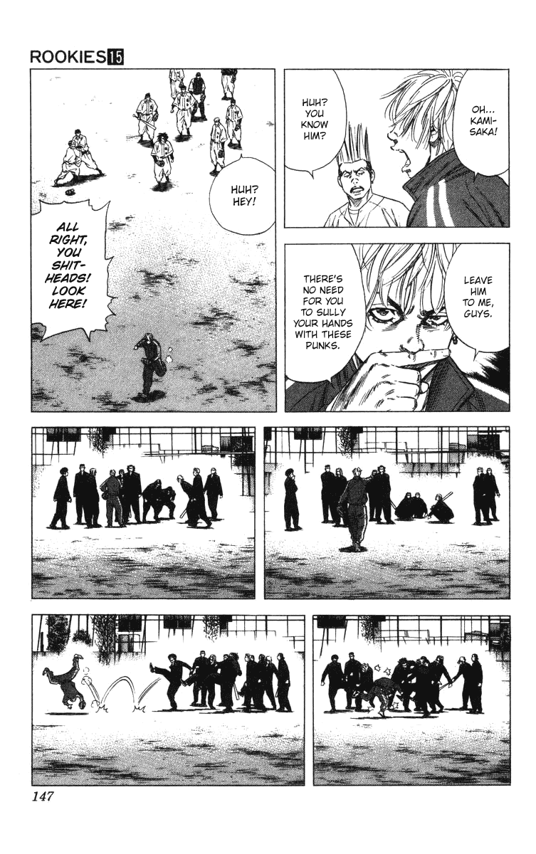 Rookies Chapter 143 page 7 - Chapter 143: Spring Gathering