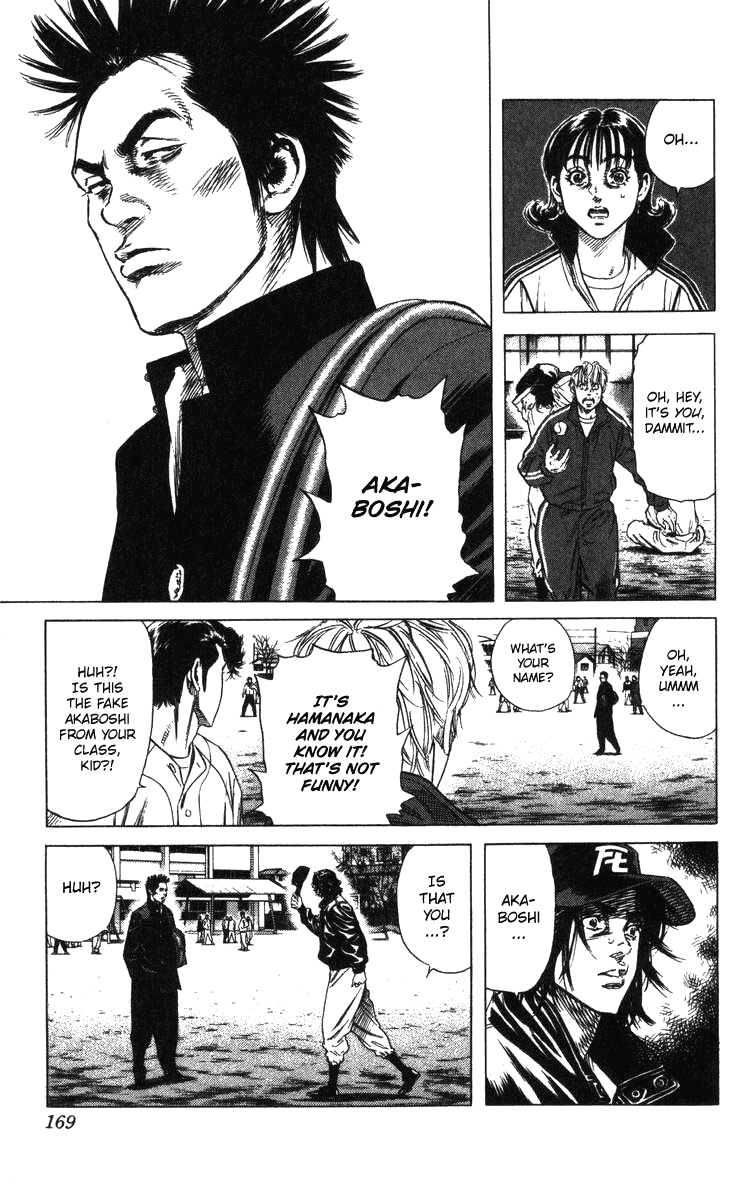 Rookies Chapter 144 page 11 - Chapter 144: The Real Akaboshi
