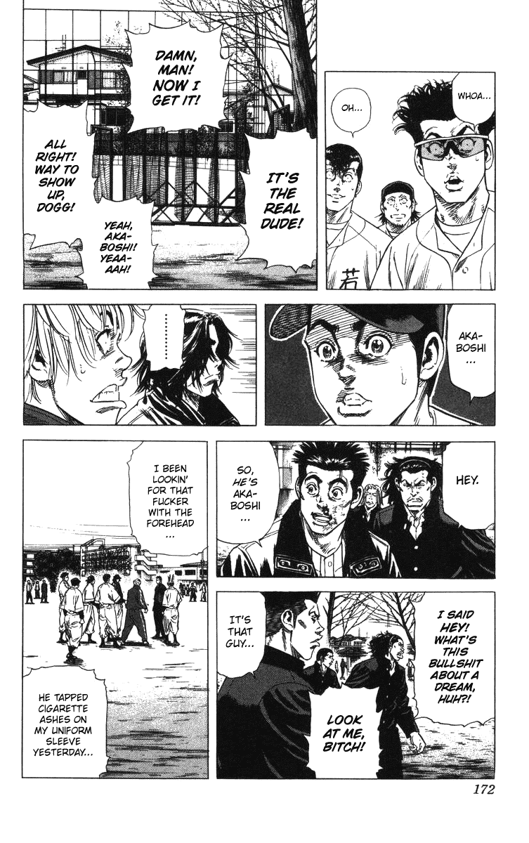 Rookies Chapter 144 page 14 - Chapter 144: The Real Akaboshi