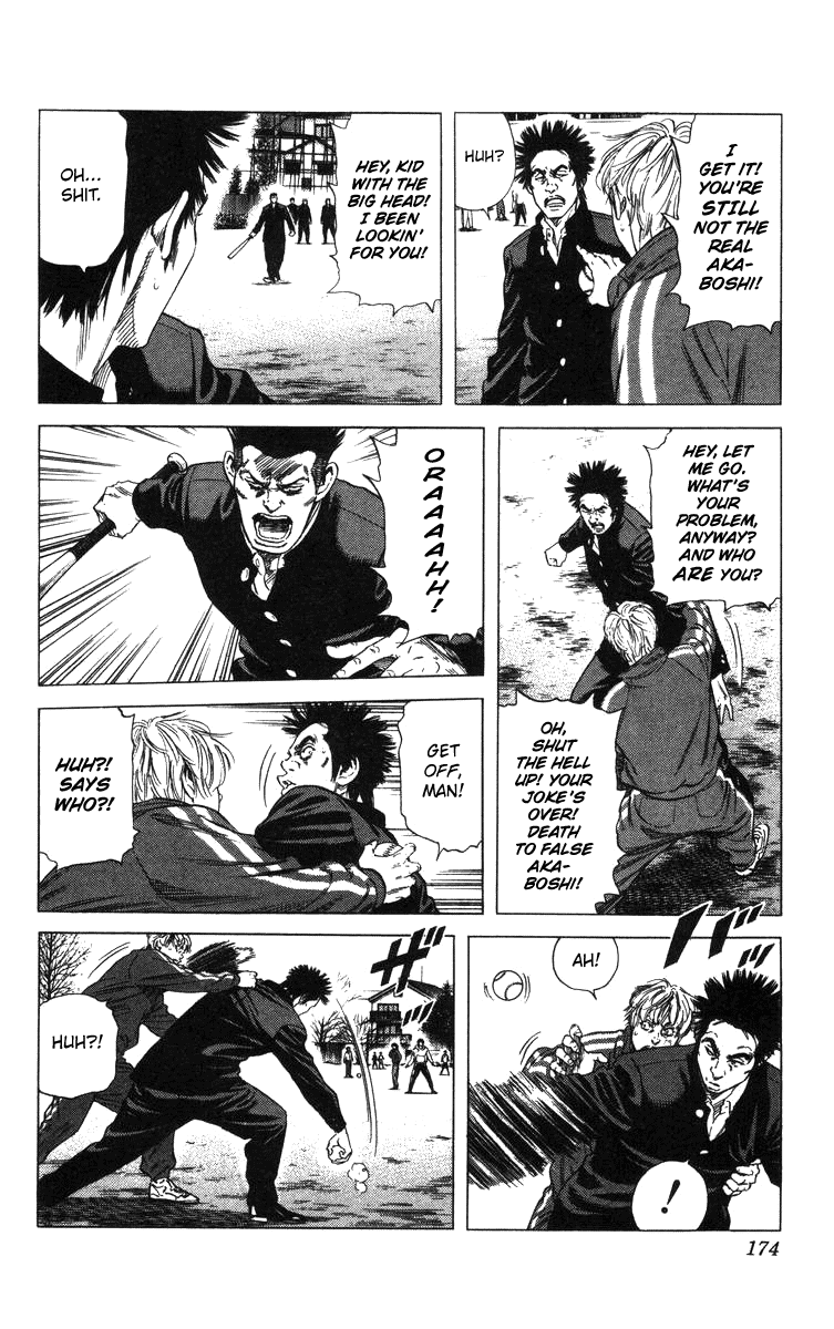 Rookies Chapter 144 page 16 - Chapter 144: The Real Akaboshi