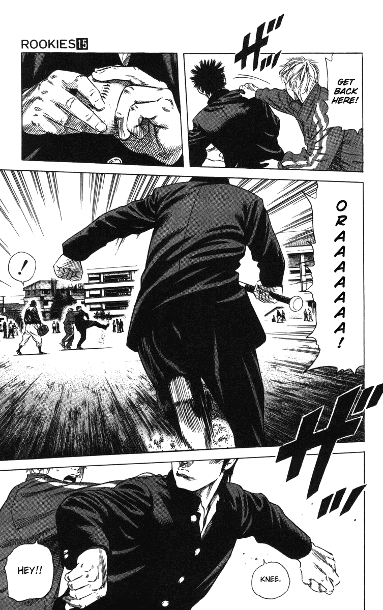 Rookies Chapter 144 page 17 - Chapter 144: The Real Akaboshi