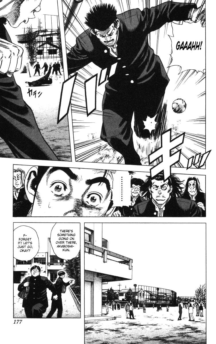 Rookies Chapter 144 page 19 - Chapter 144: The Real Akaboshi