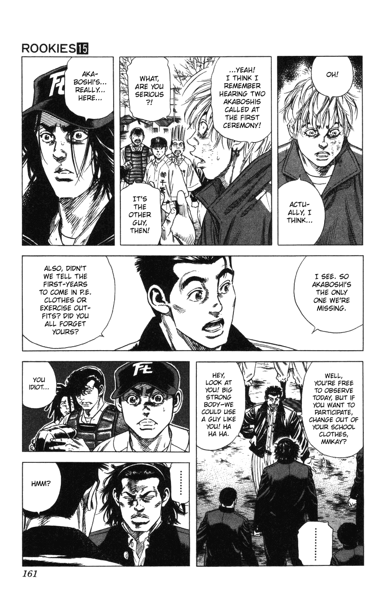 Rookies Chapter 144 page 3 - Chapter 144: The Real Akaboshi