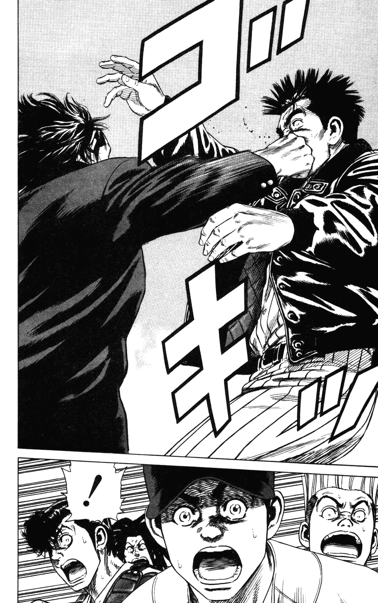 Rookies Chapter 144 page 4 - Chapter 144: The Real Akaboshi