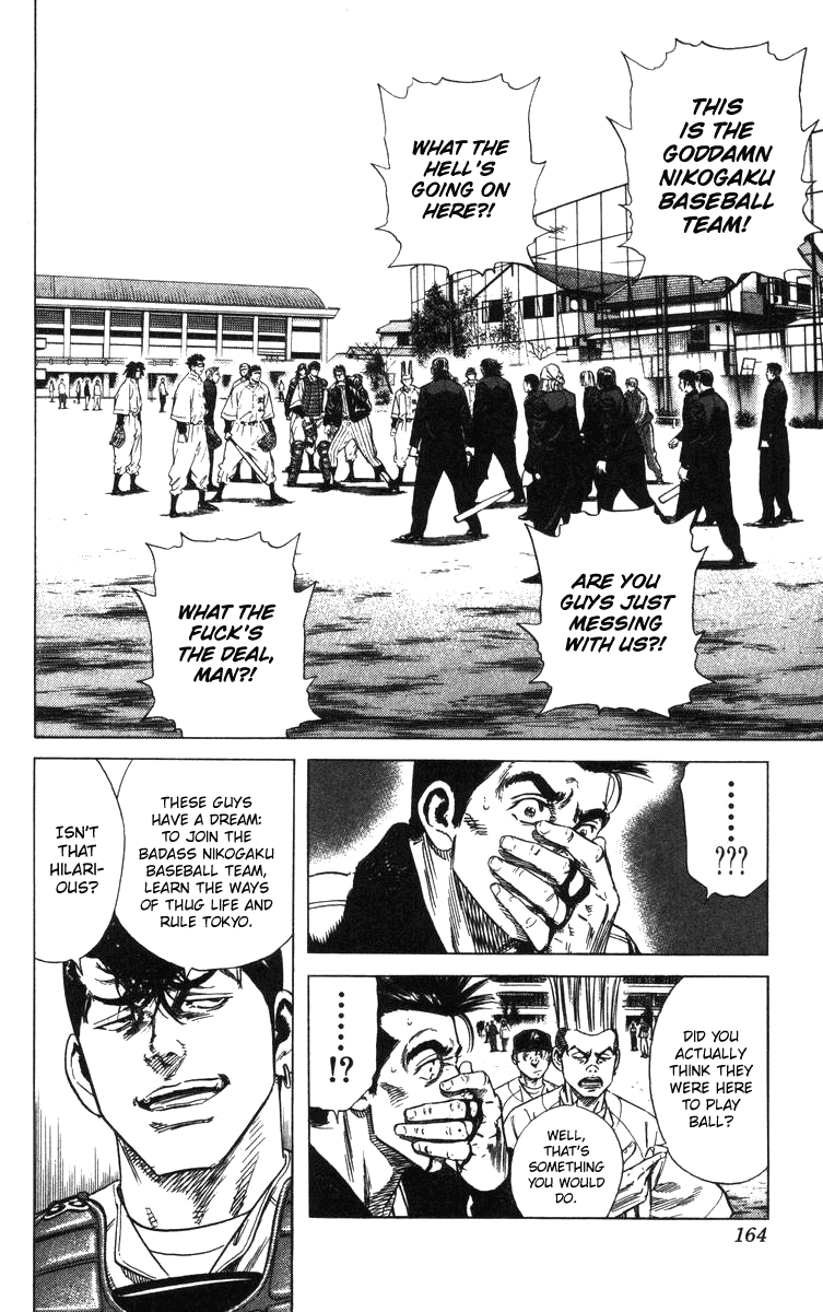Rookies Chapter 144 page 6 - Chapter 144: The Real Akaboshi