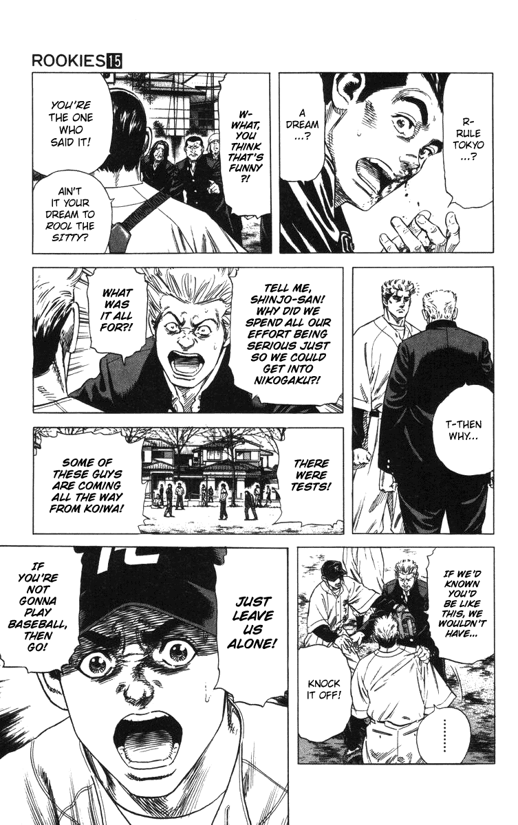 Rookies Chapter 144 page 7 - Chapter 144: The Real Akaboshi