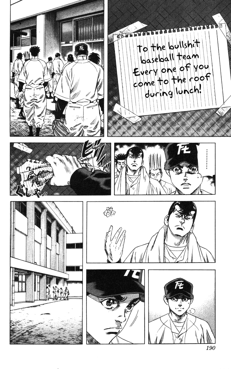 Rookies Chapter 145 page 13 - Chapter 145: There's Always Tomorrow (Going to Georgia Ver.)