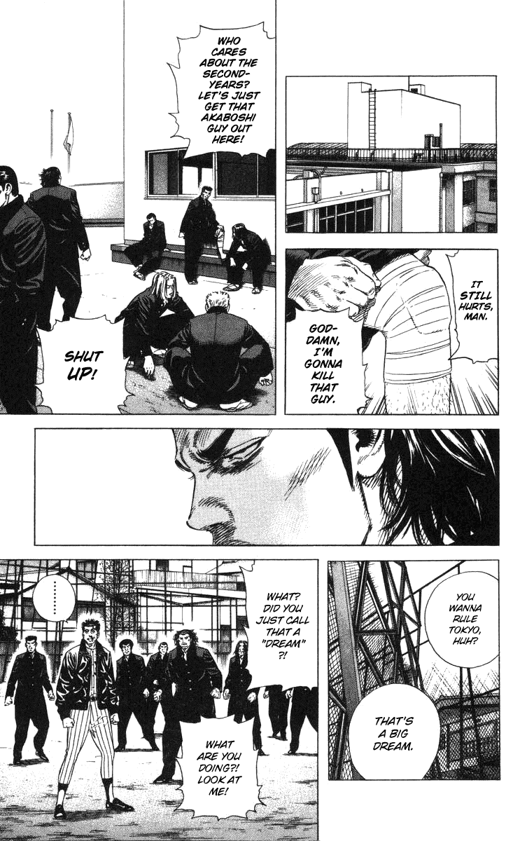 Rookies Chapter 145 page 14 - Chapter 145: There's Always Tomorrow (Going to Georgia Ver.)