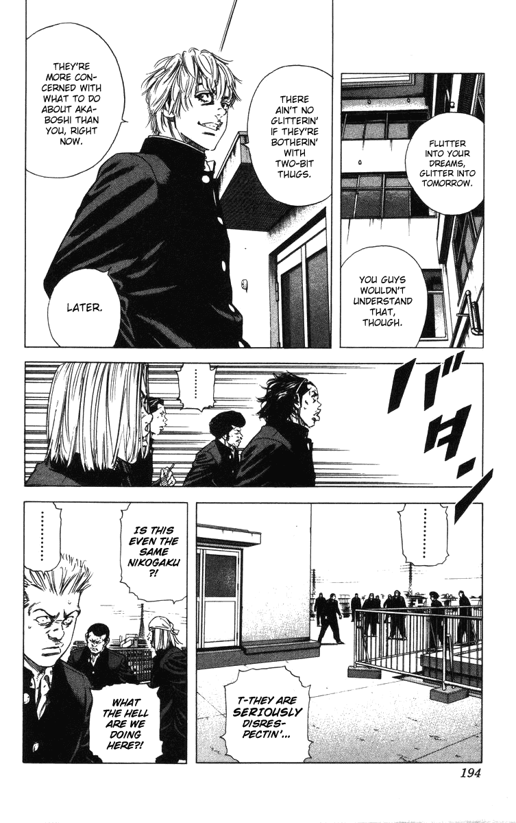 Rookies Chapter 145 page 17 - Chapter 145: There's Always Tomorrow (Going to Georgia Ver.)