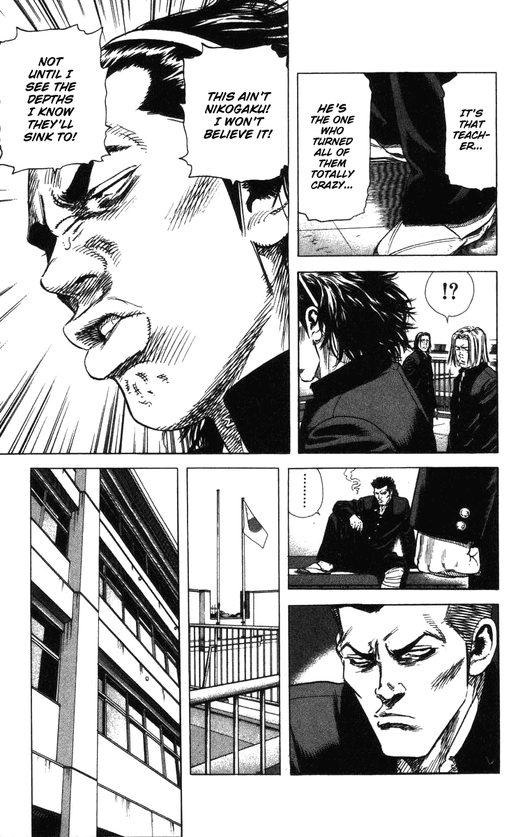 Rookies Chapter 145 page 18 - Chapter 145: There's Always Tomorrow (Going to Georgia Ver.)