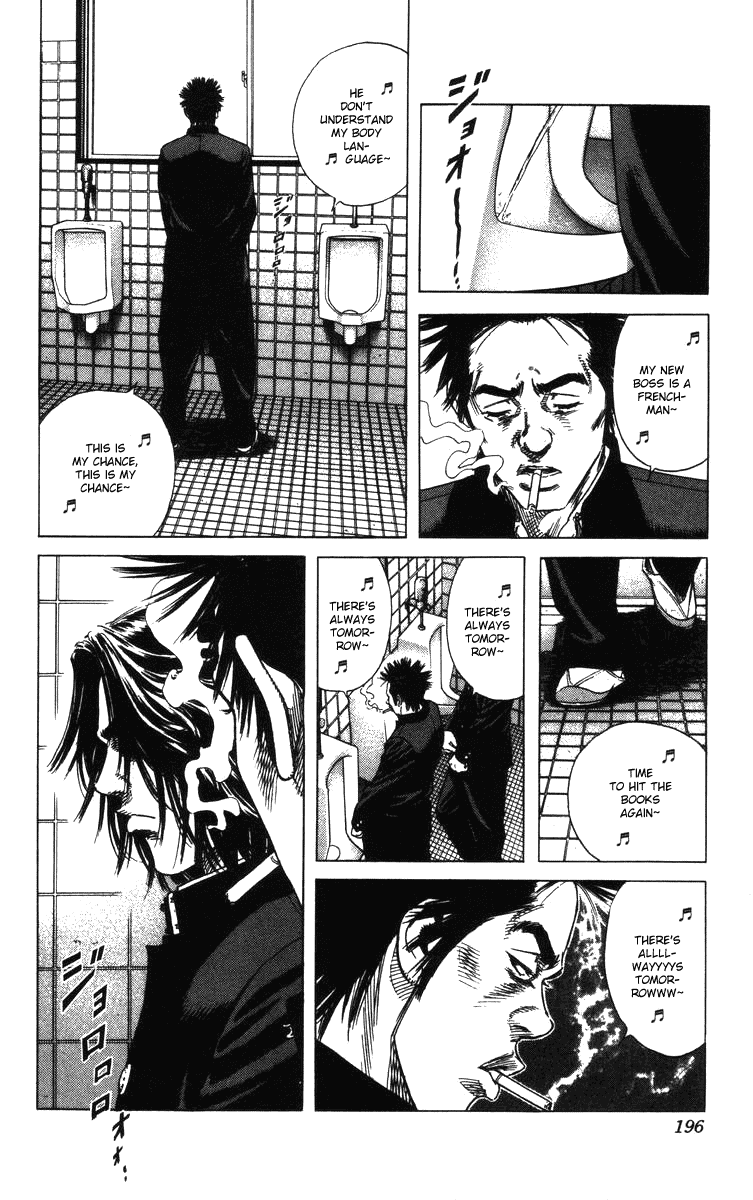Rookies Chapter 145 page 19 - Chapter 145: There's Always Tomorrow (Going to Georgia Ver.)