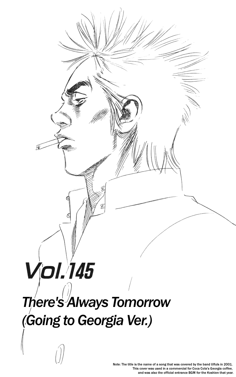 Rookies Chapter 145 page 2 - Chapter 145: There's Always Tomorrow (Going to Georgia Ver.)