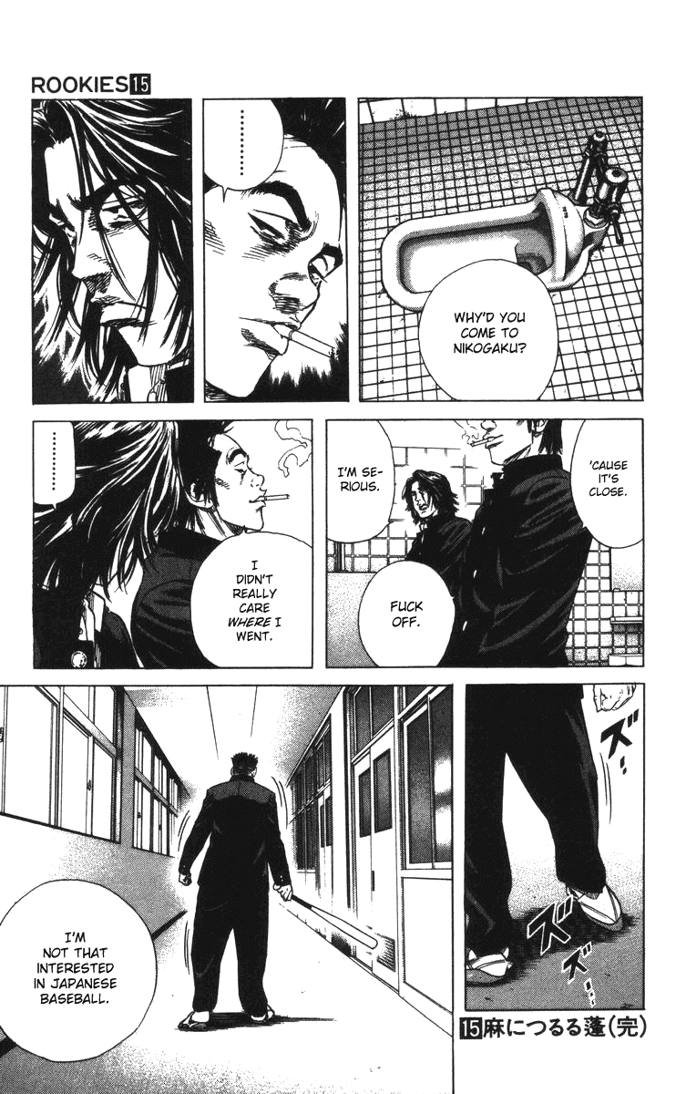 Rookies Chapter 145 page 20 - Chapter 145: There's Always Tomorrow (Going to Georgia Ver.)