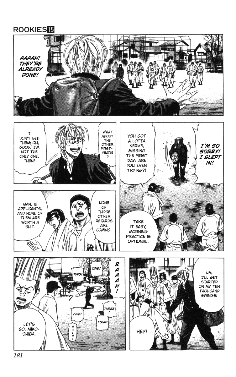 Rookies Chapter 145 page 4 - Chapter 145: There's Always Tomorrow (Going to Georgia Ver.)
