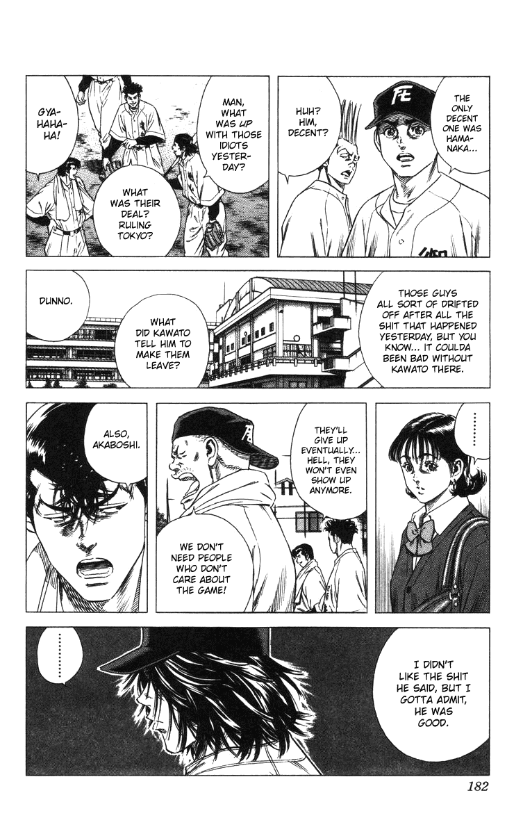 Rookies Chapter 145 page 5 - Chapter 145: There's Always Tomorrow (Going to Georgia Ver.)