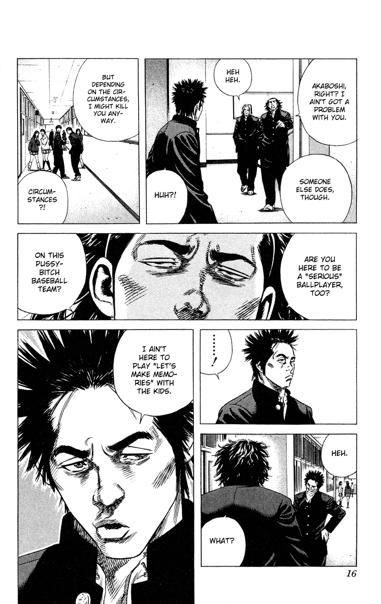 Rookies Chapter 146 page 15 - Chapter 146: Big Mouth